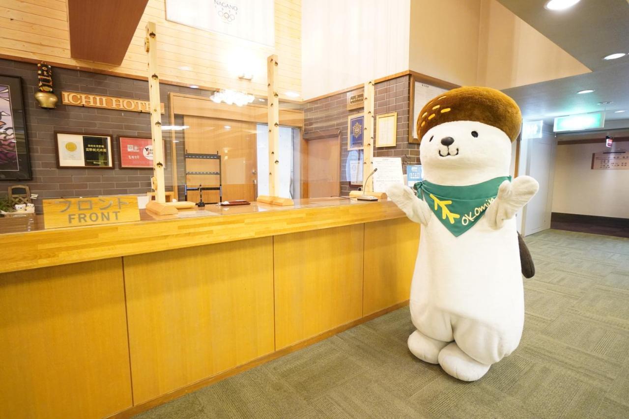 Shiga Ichii Hotel Yamanouchi  Zewnętrze zdjęcie